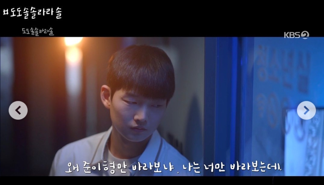 프렌즈코인노래연습장 미금점