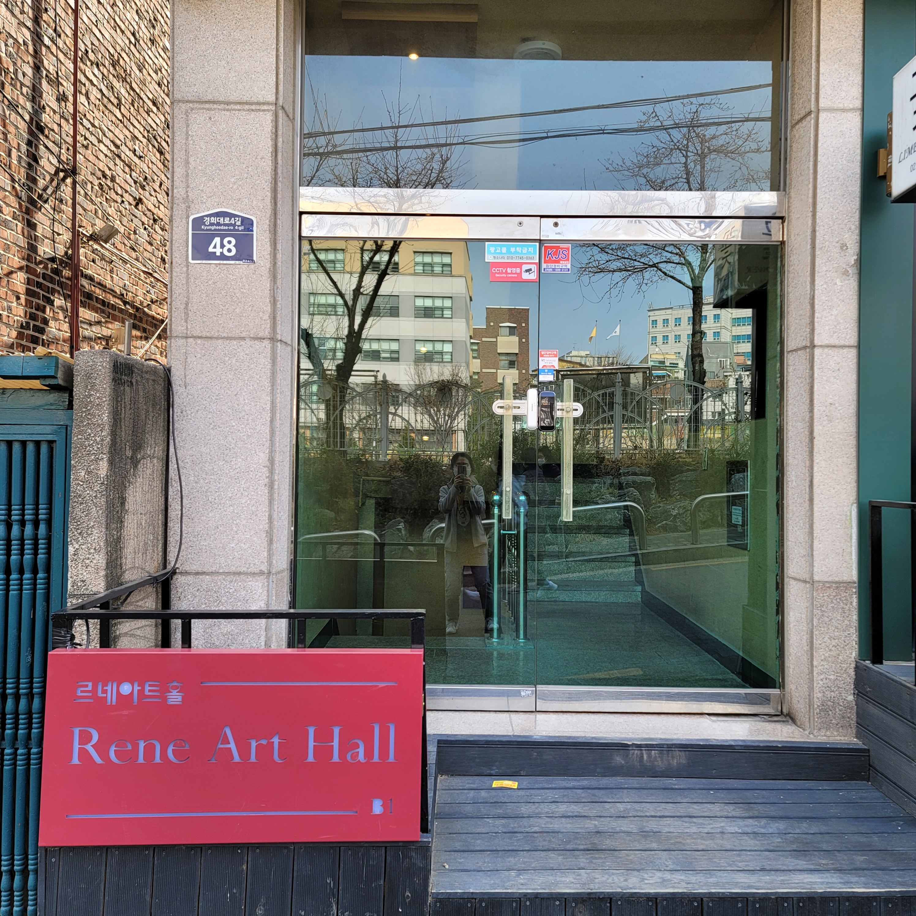 2번째 스튜디오 사진