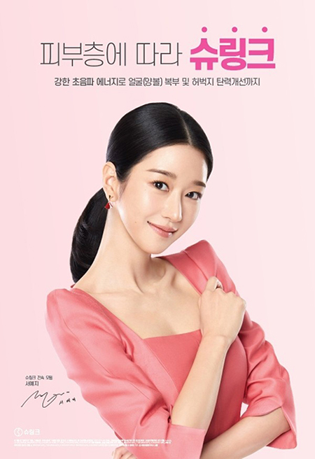 리엔뉴의원 대표 이미지