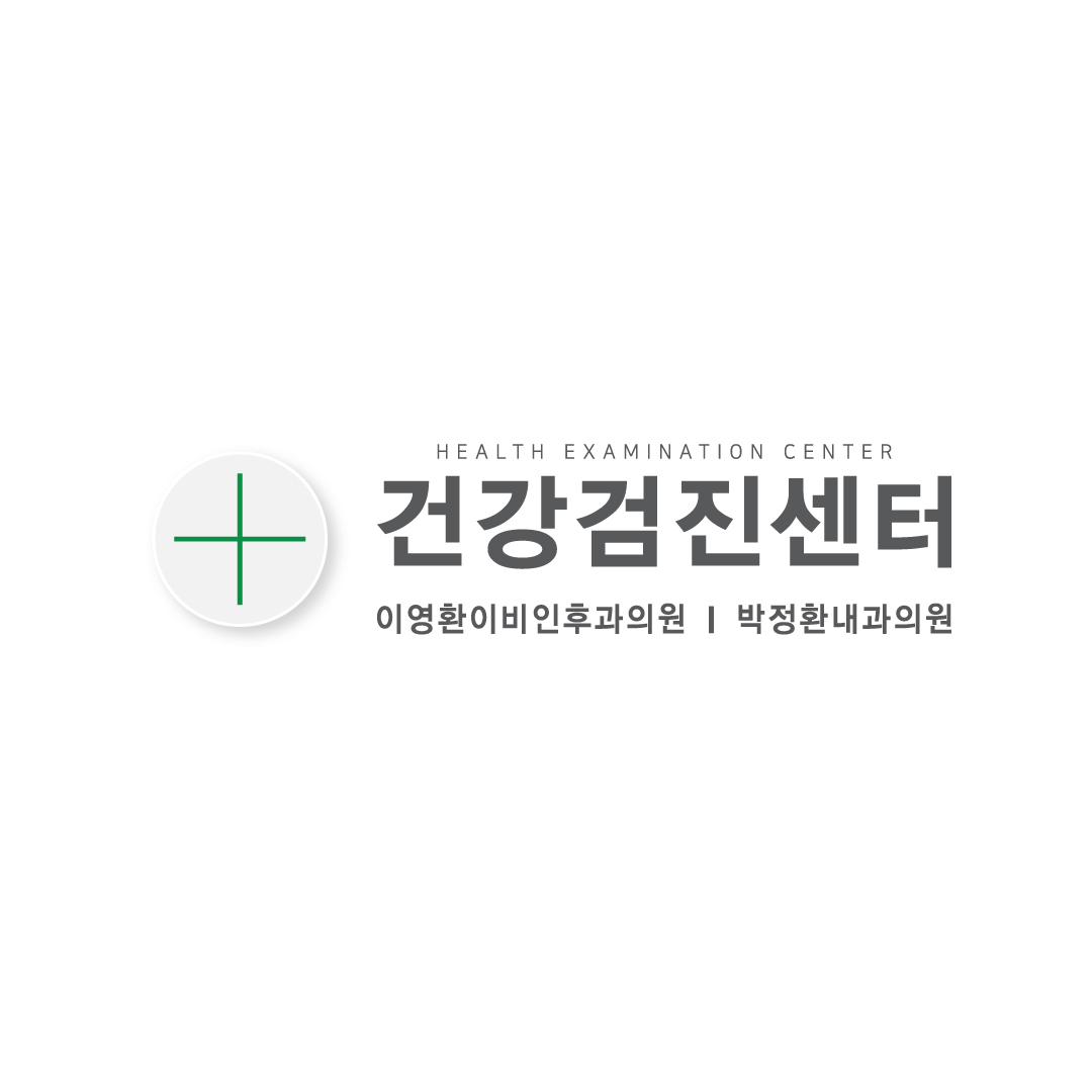 박정환내과의원