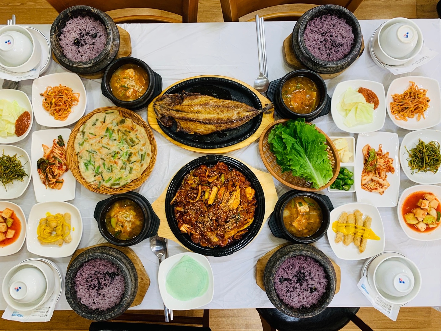 큰솔밭