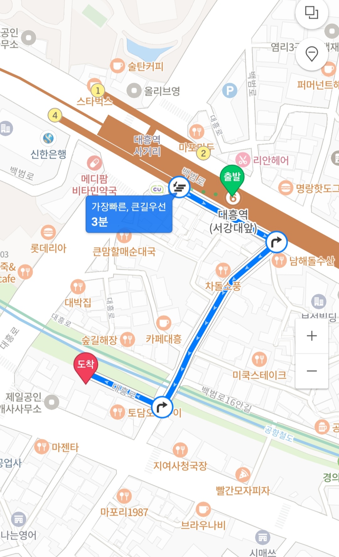 업체사진