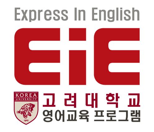 EiE고려대어학원 대전목동캠퍼스