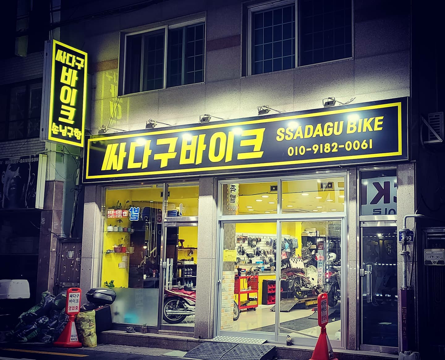 싸다구바이크 대표 이미지
