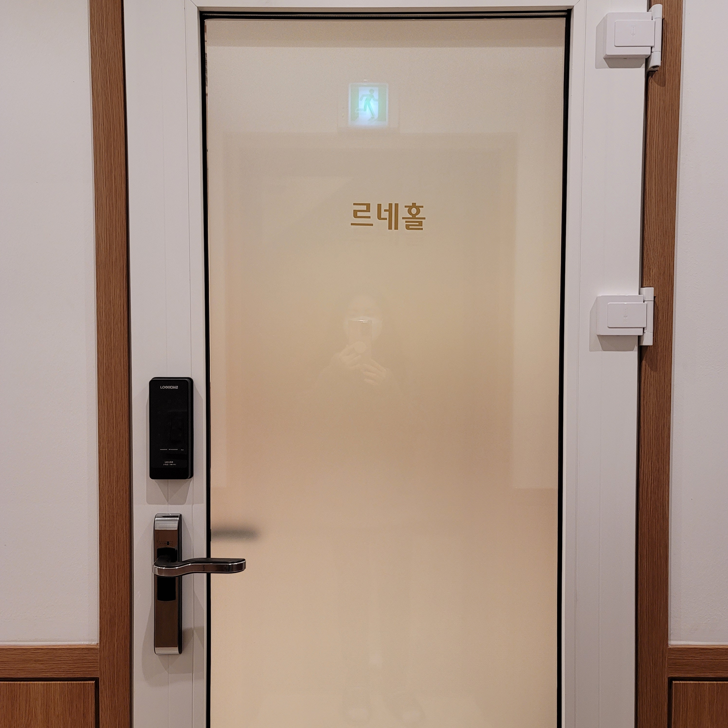 4번째 스튜디오 사진