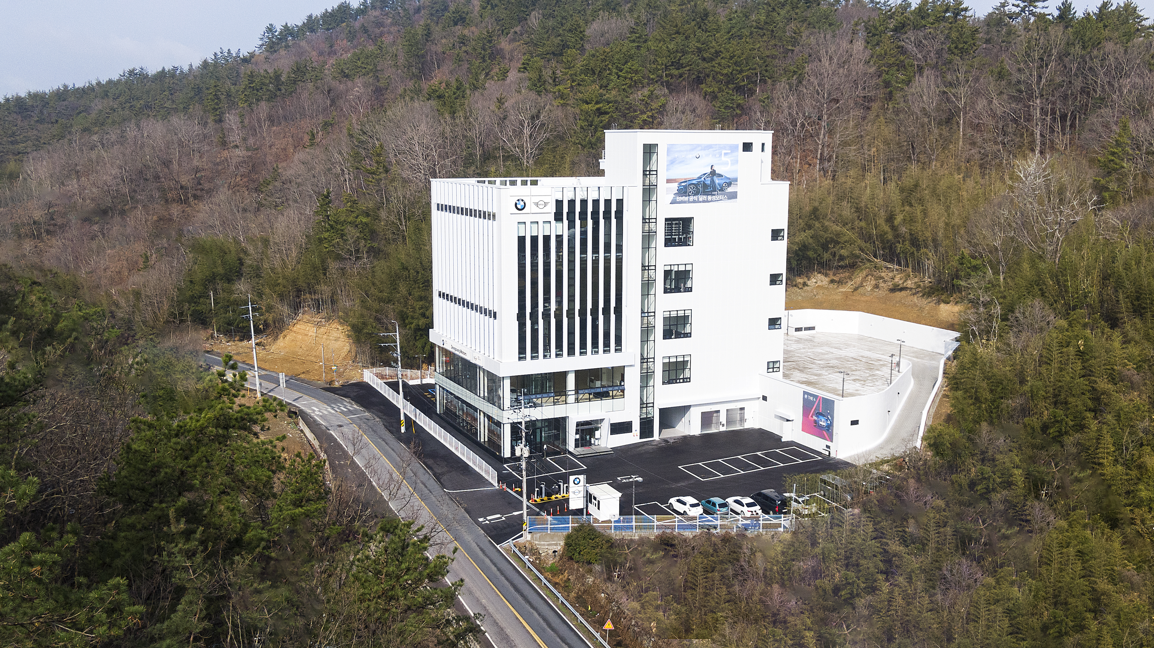 동성모터스 BMW MINI 진주서비스센터