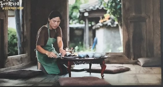 교동석등있는집