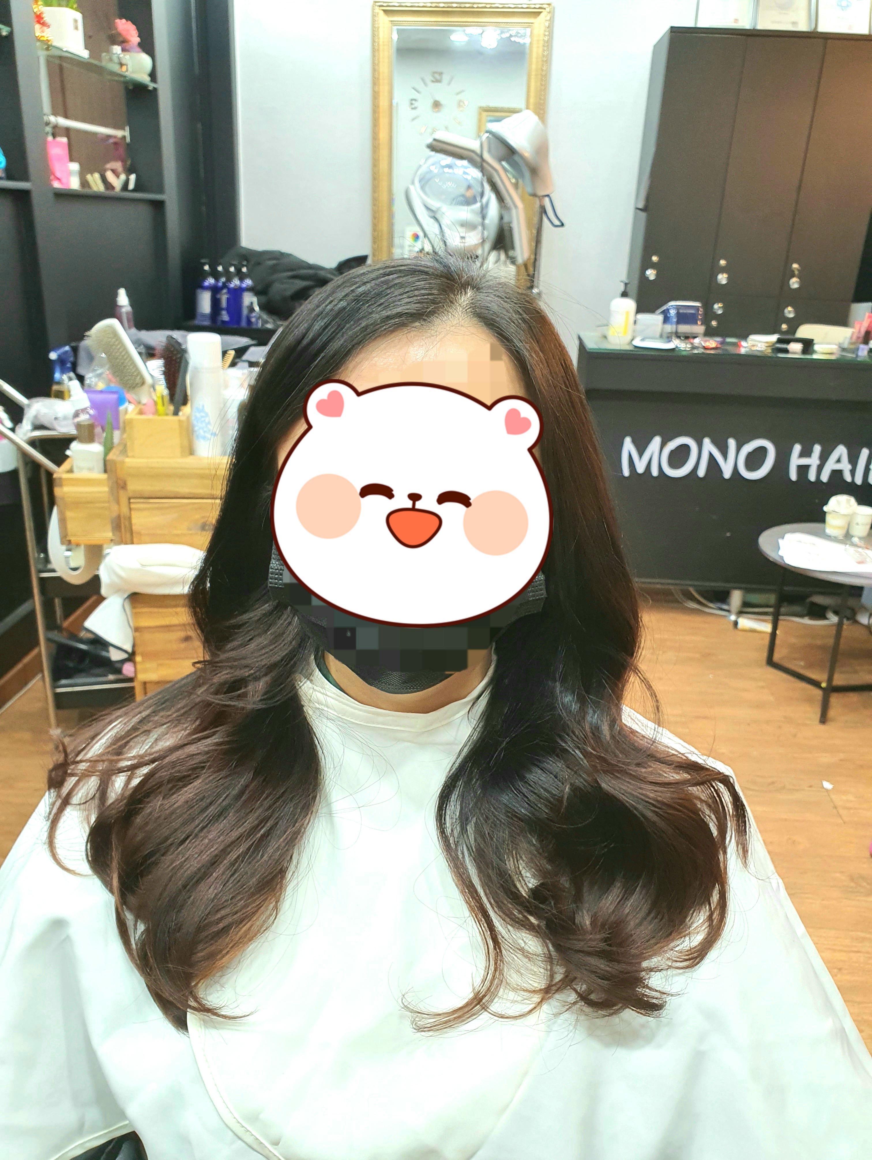 모노헤어
