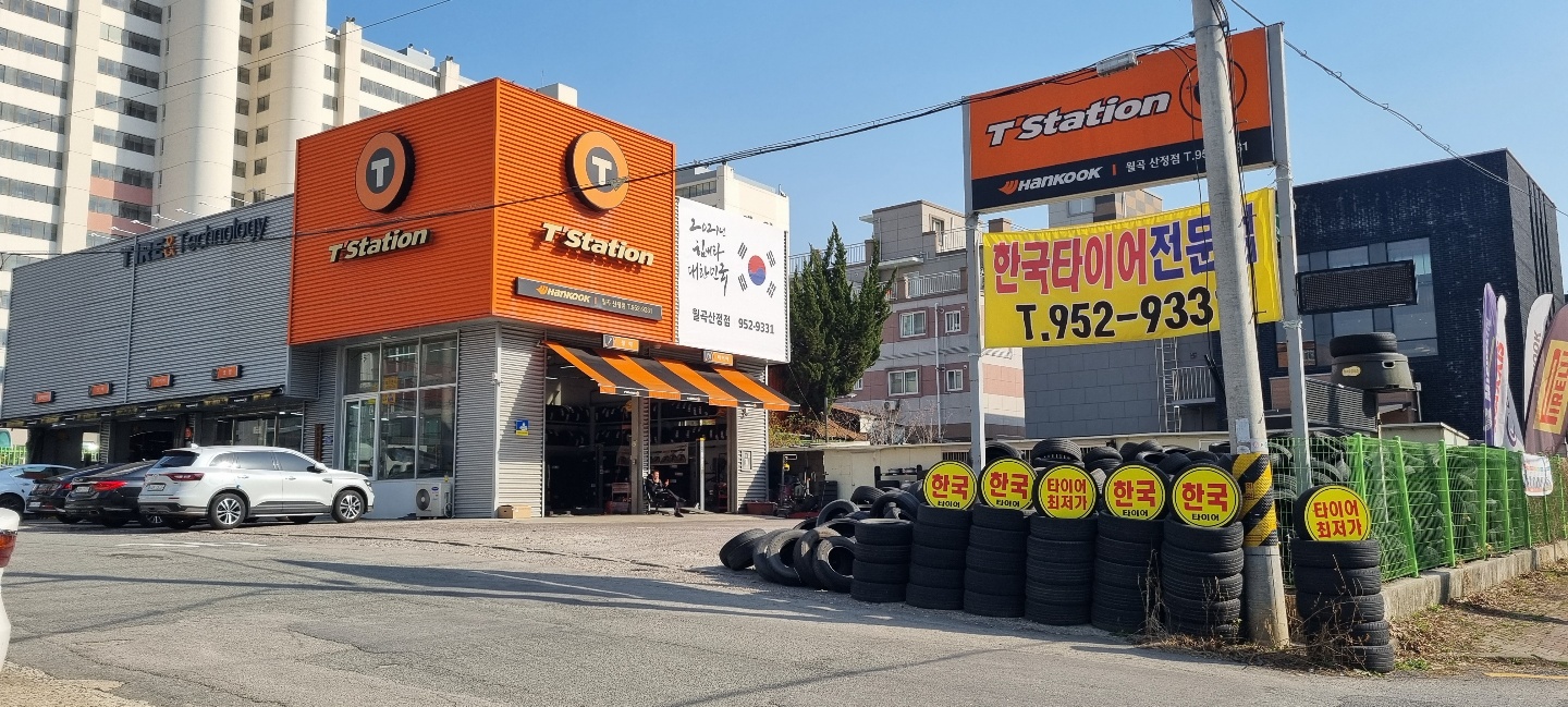 티스테이션 월곡산정점