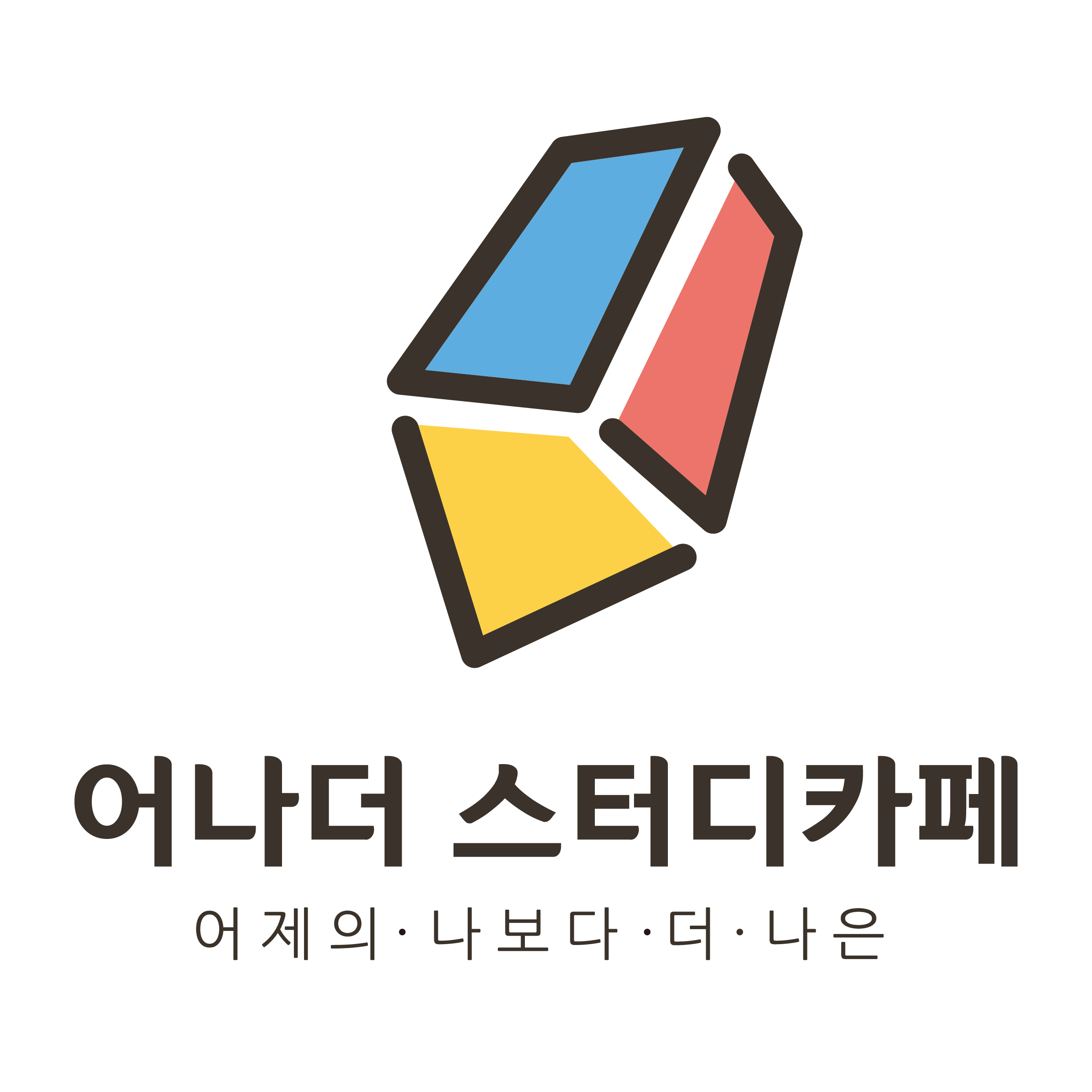 업체사진