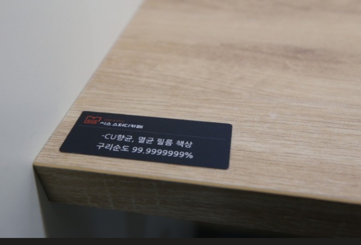 업체사진