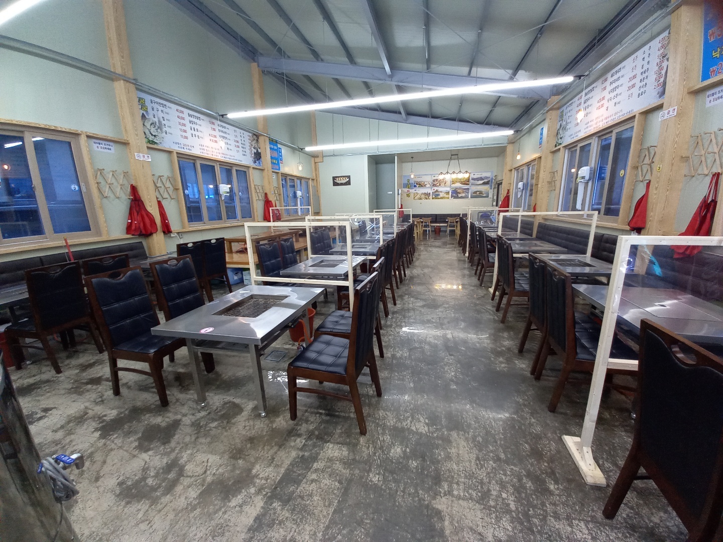 대굴대굴수산 대표 이미지