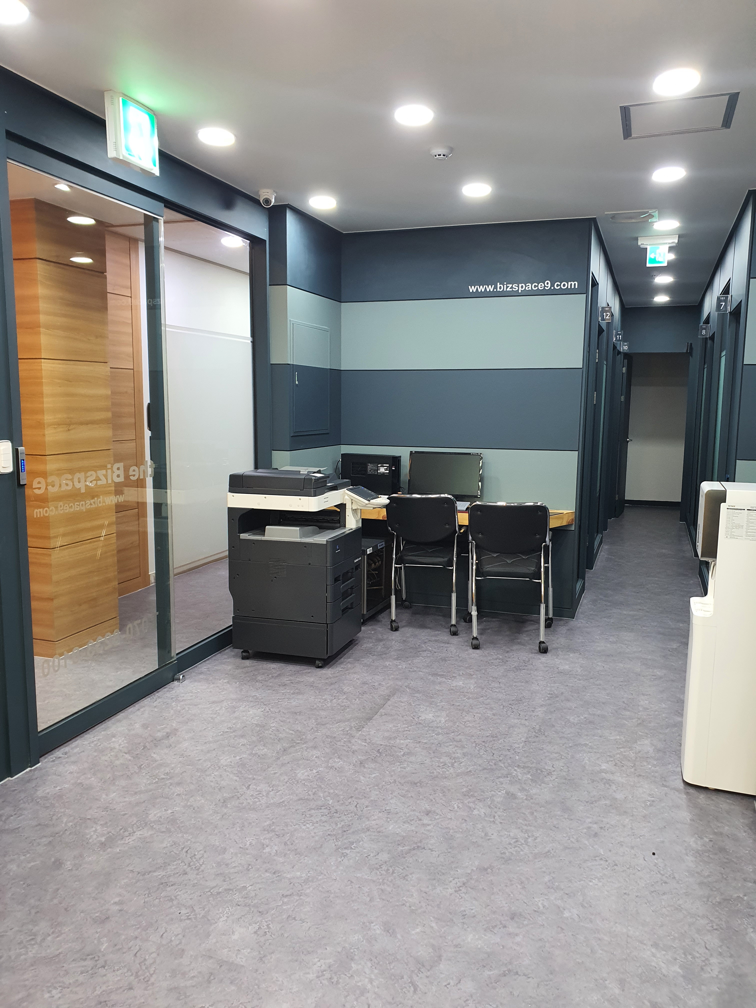 광명소호사무실 biz 대표 이미지