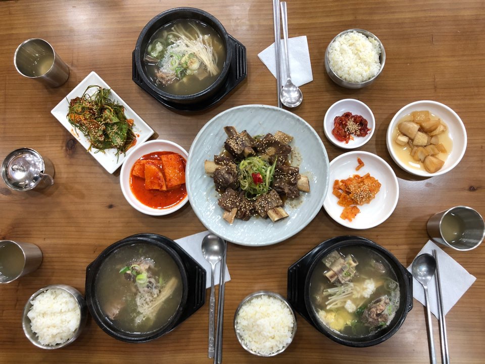 차가면옥