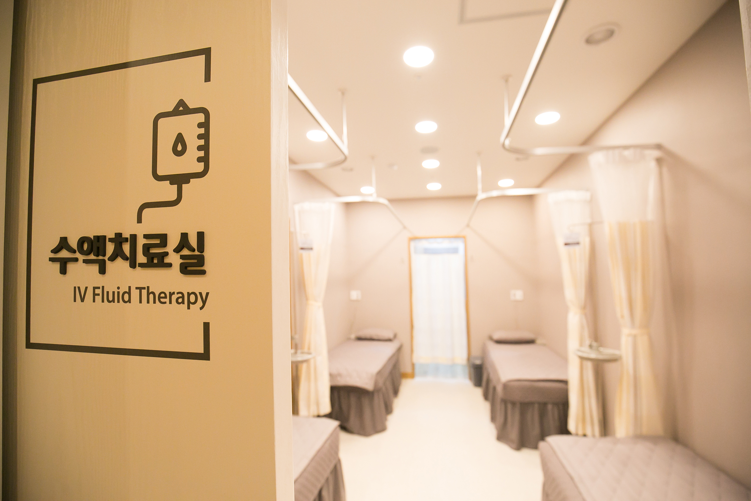 다웰내과의원 건강검진센터