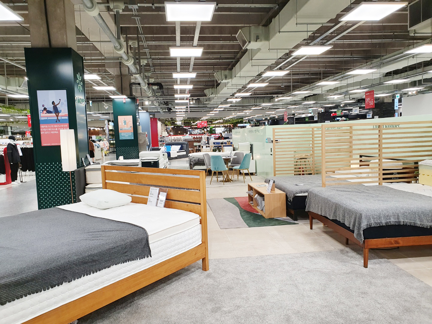 지누스 대표 이미지