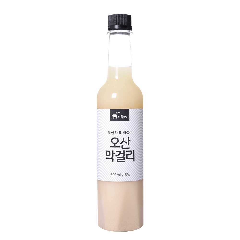 오산양조