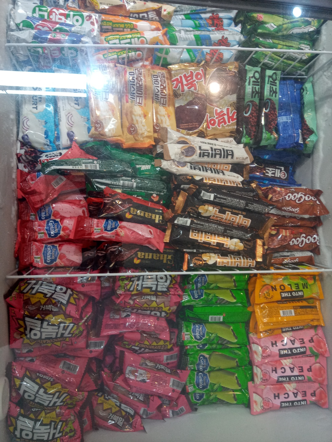 세탁프리워시 안산본오점