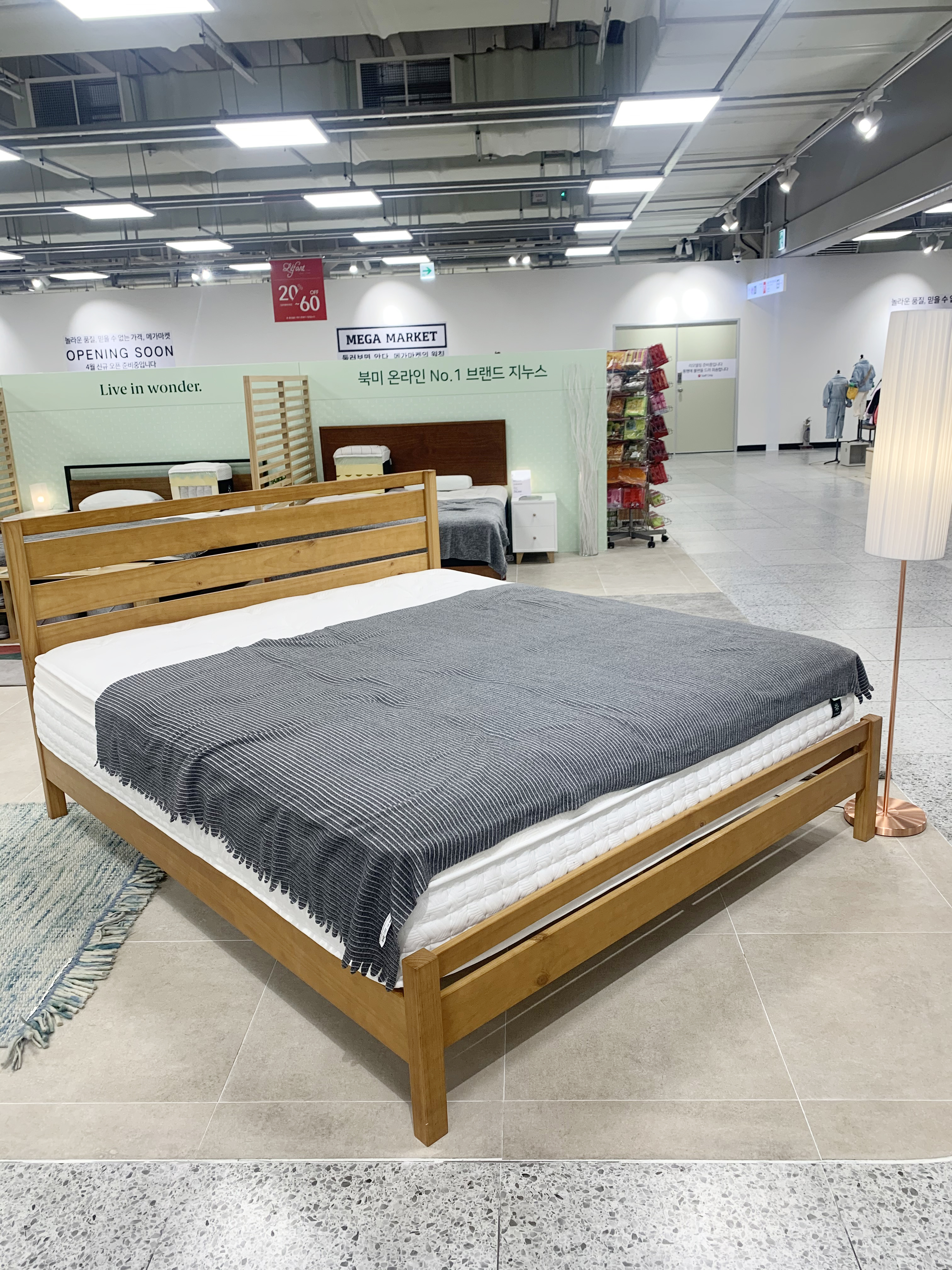 지누스 롯데아울렛 고양점 대표 이미지