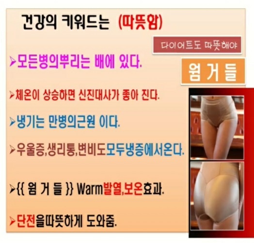 에띠임 수원센터