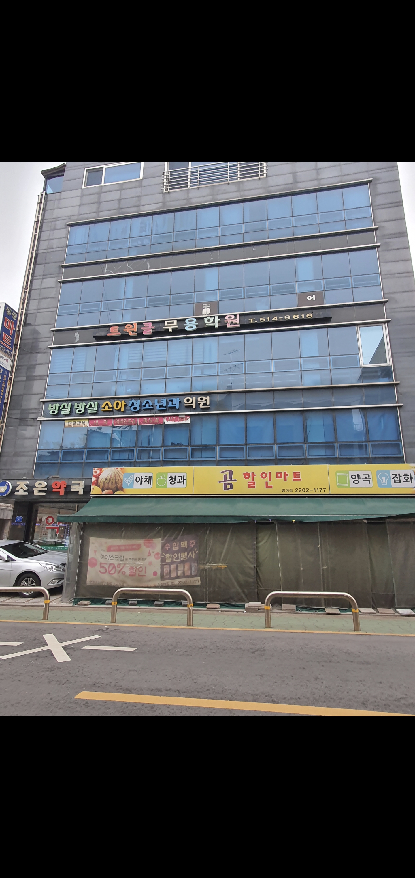 세란소아청소년과의원 이미지