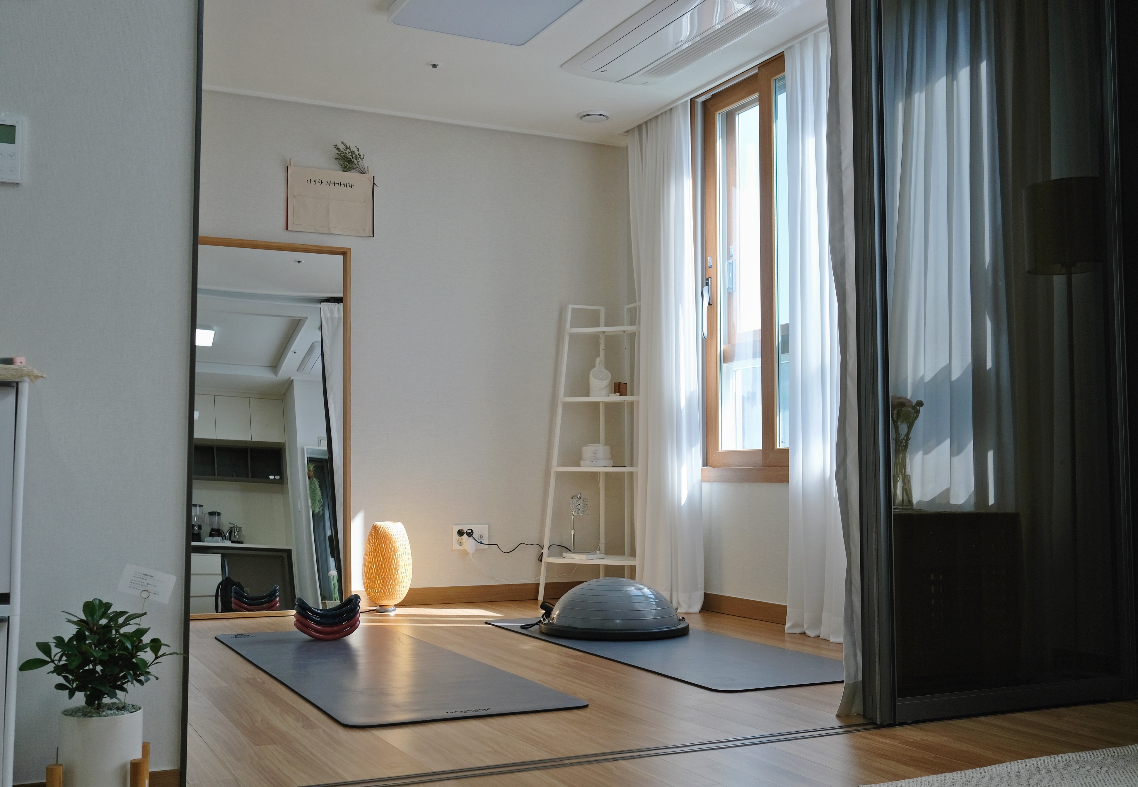 바티요가 대표 이미지