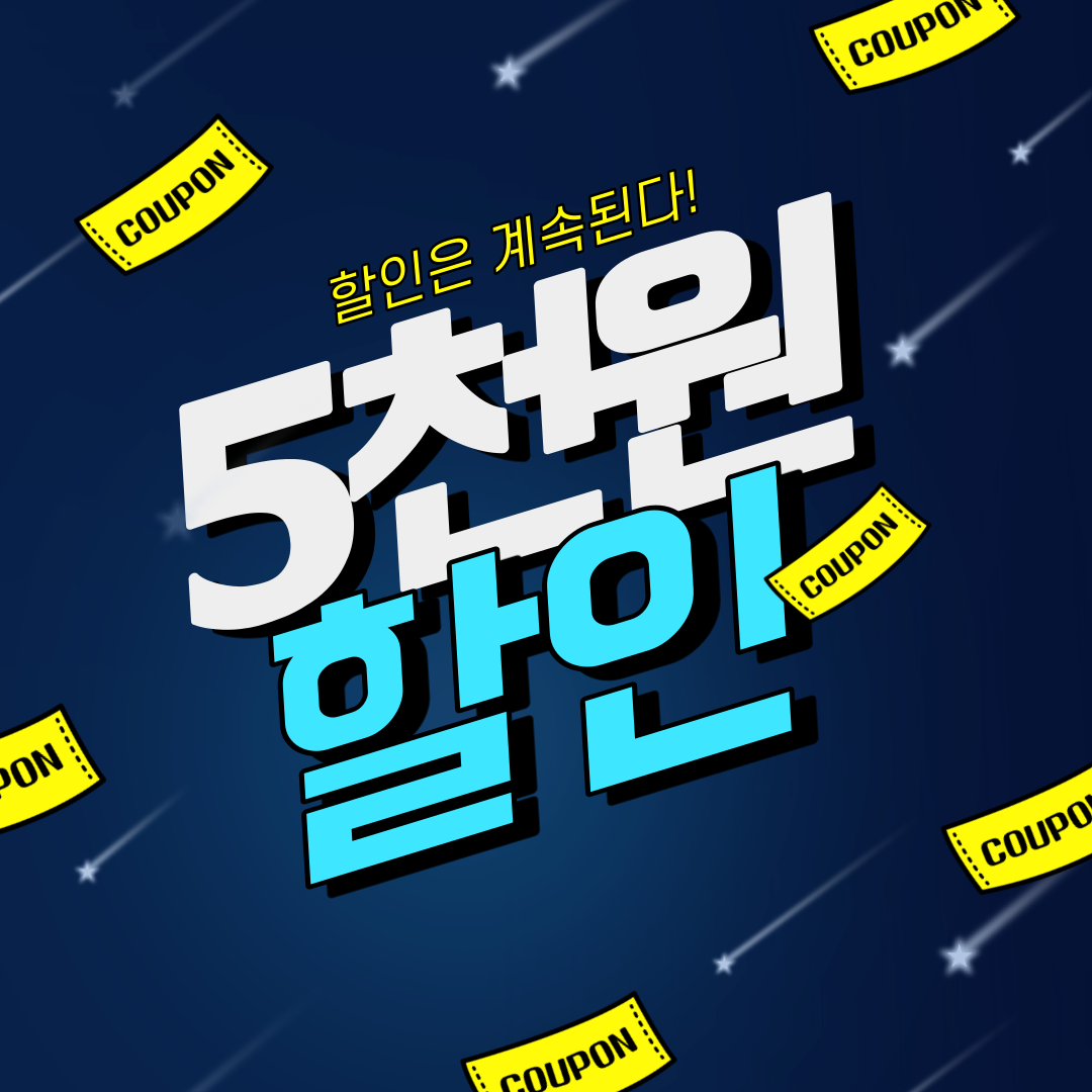 맵쓰