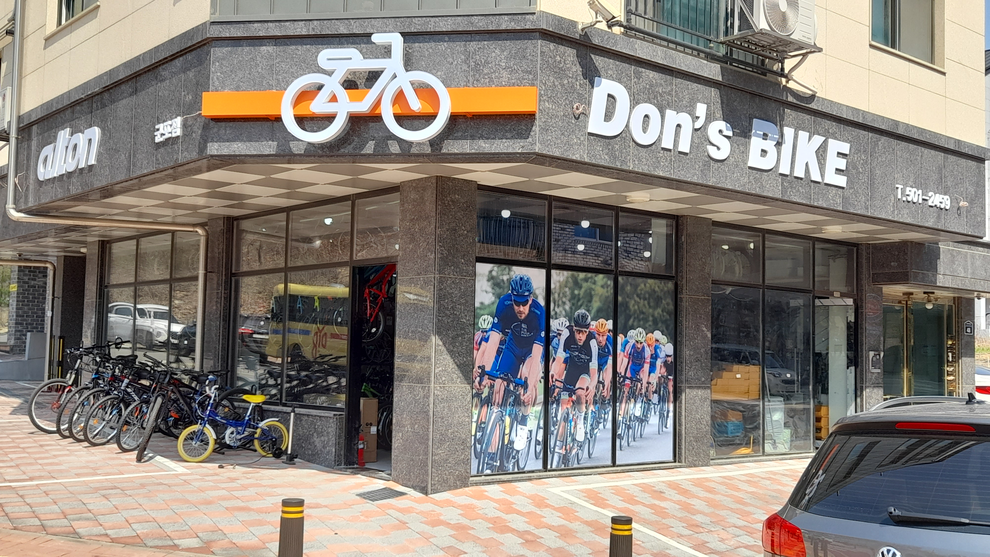 돈스바이크 대표 이미지