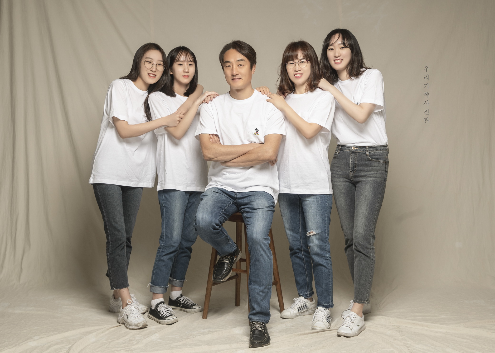 우리가족사진관