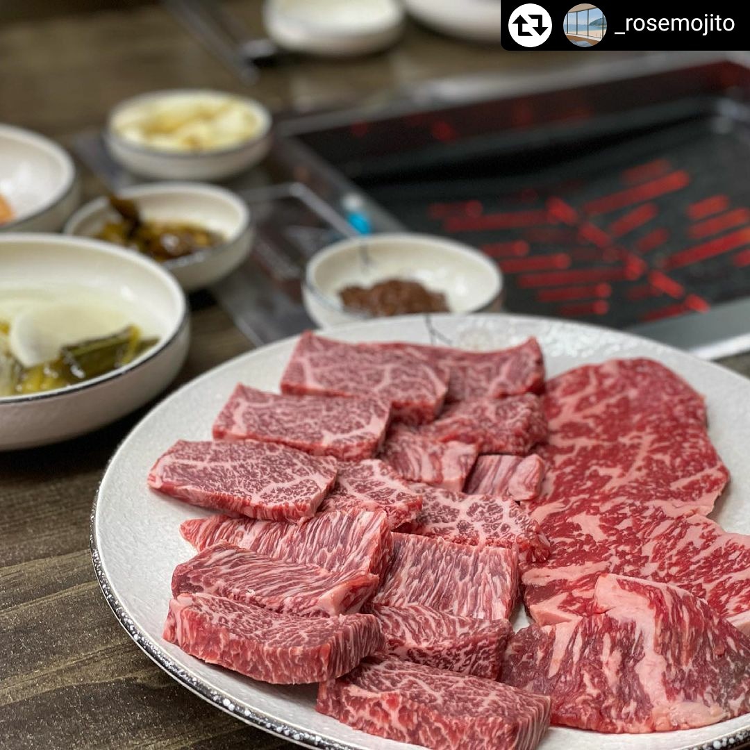 대흥정육식당