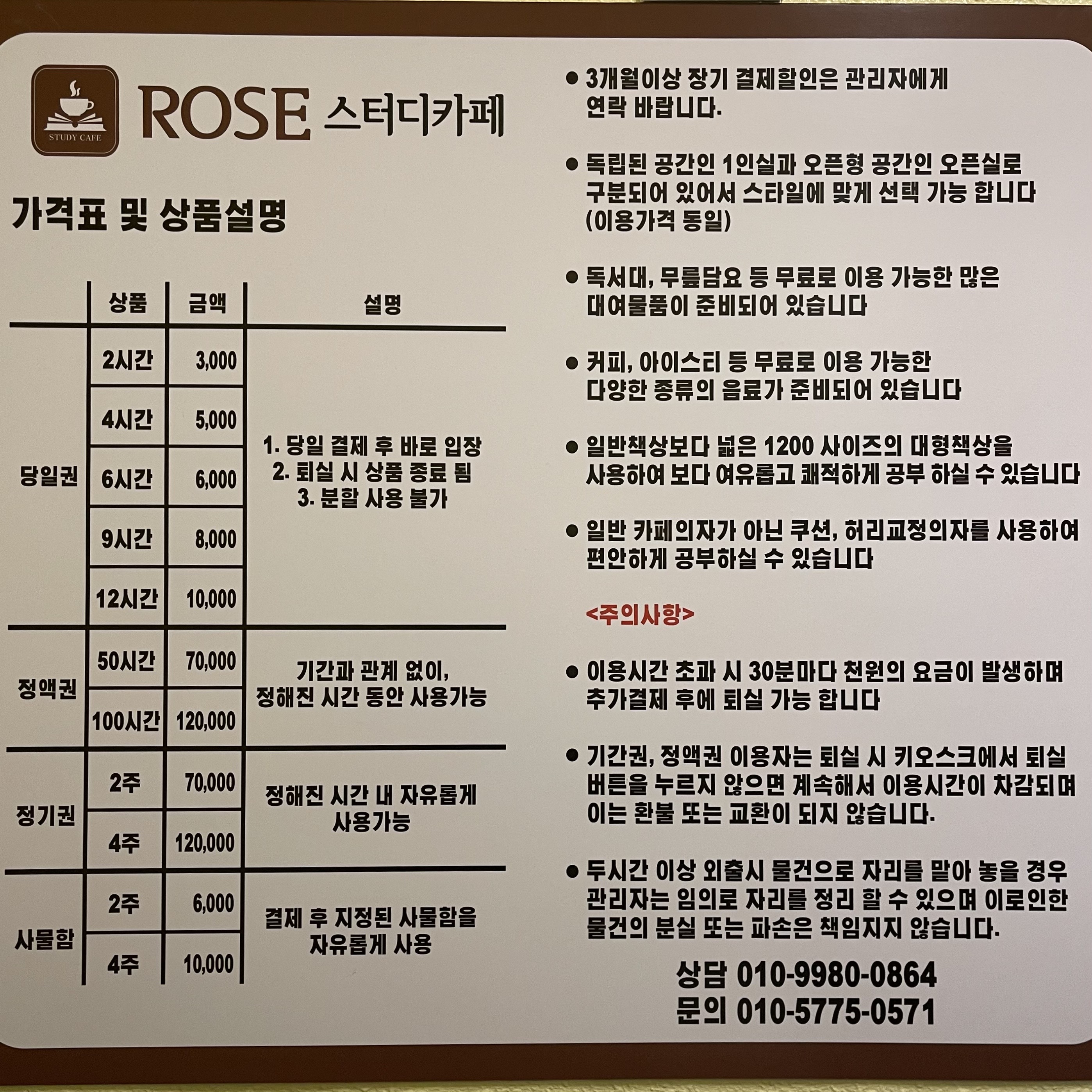 업체사진