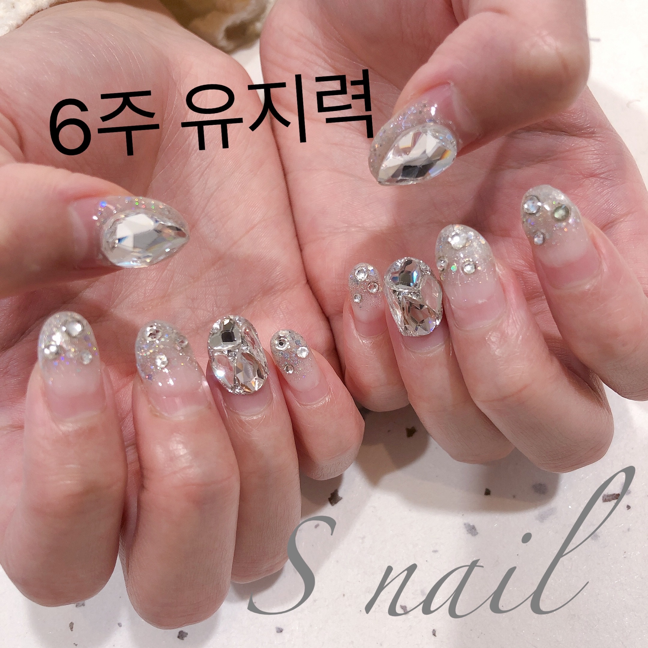 S헤어살롱