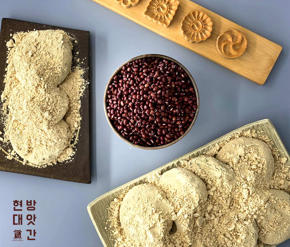 C55 | 경남 창원시 방앗간추천 참기름 가래떡 고추가루 미숫가루 건고추 현대방앗간