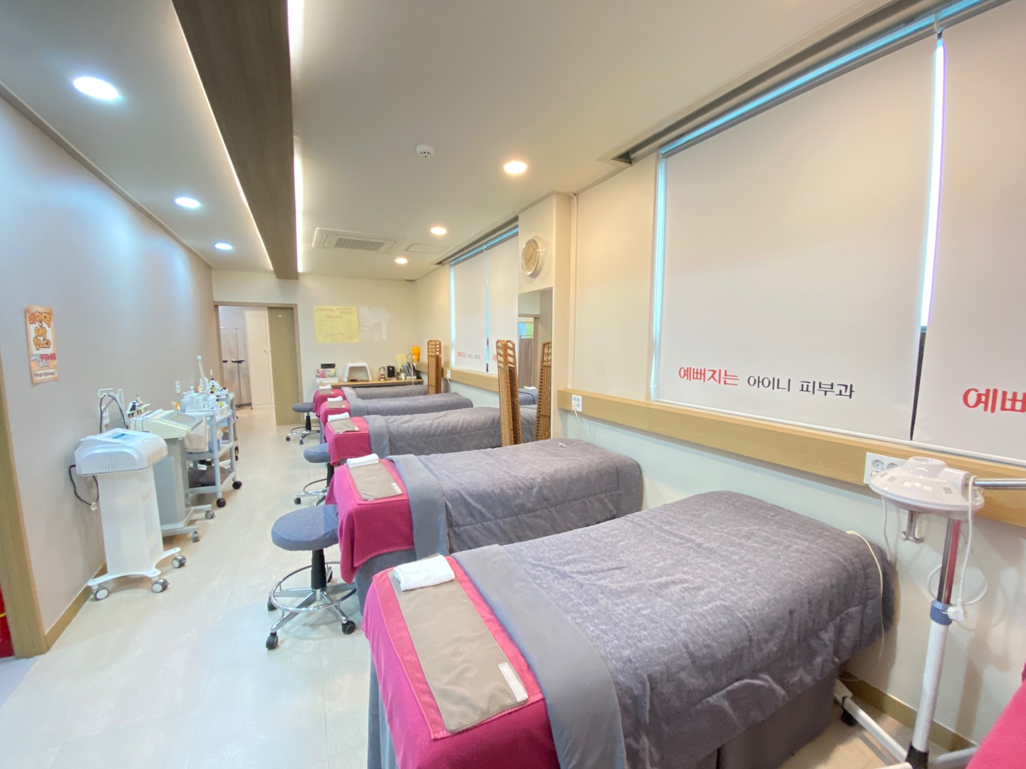 S아이니의원 대표 이미지