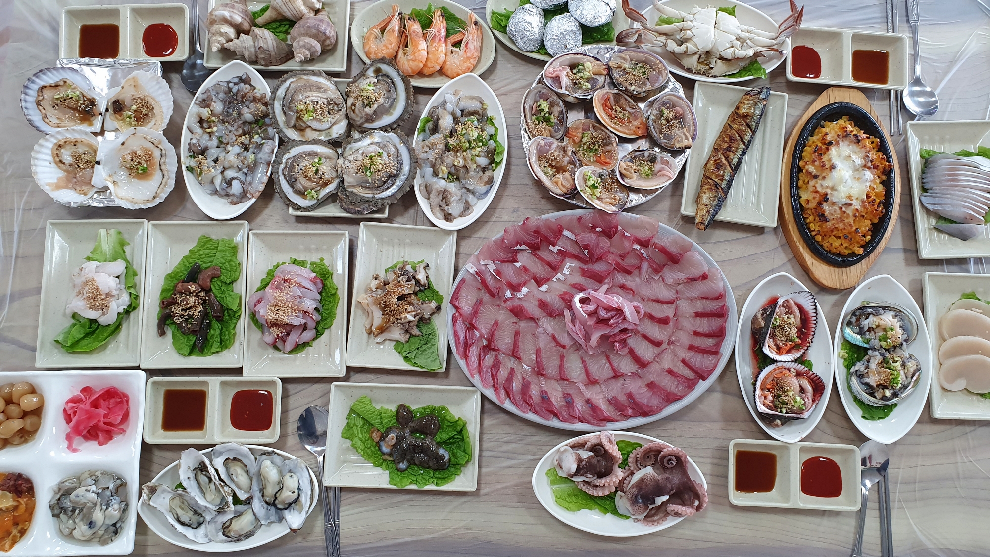 곰소 고향맛횟집