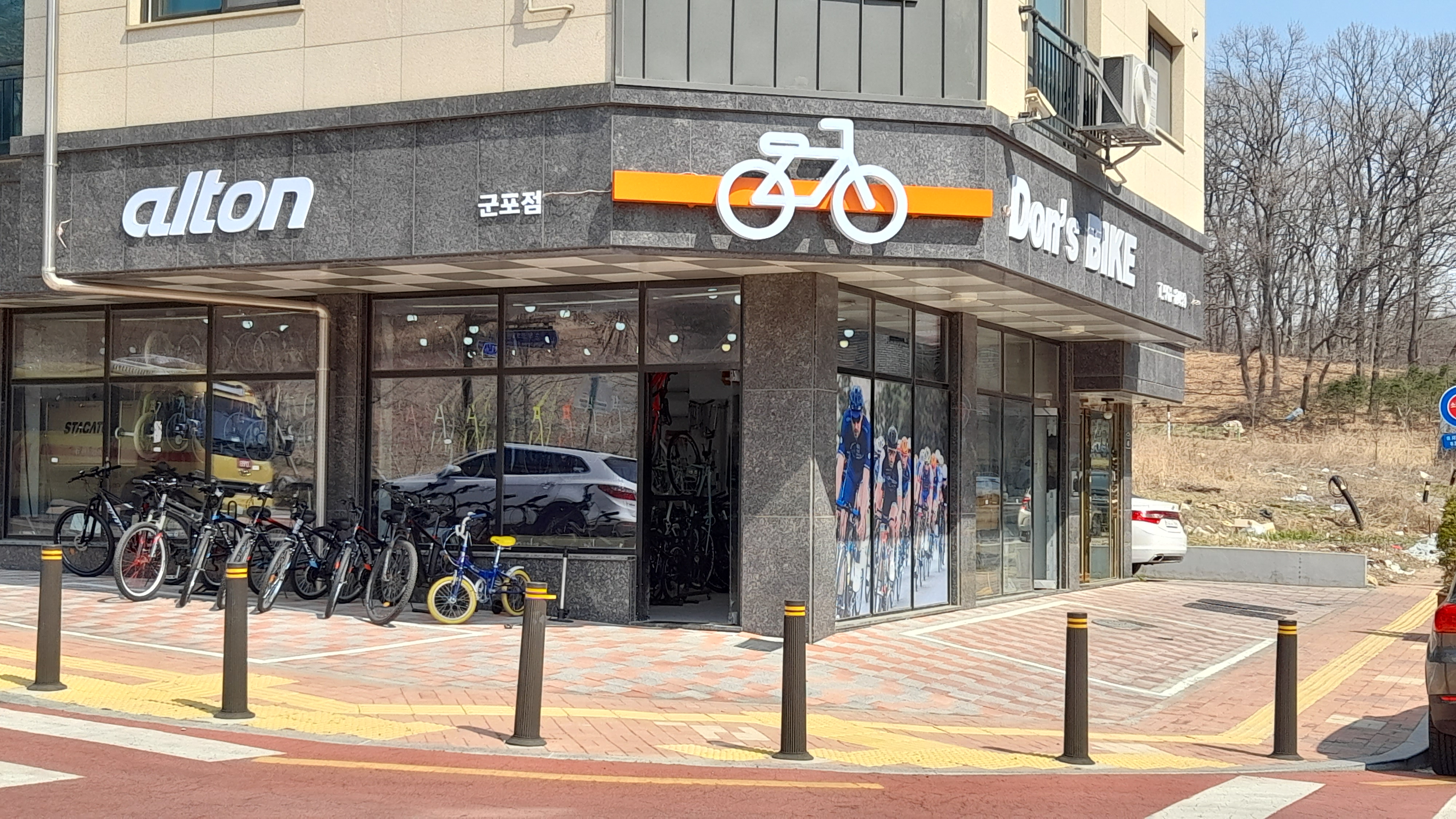 돈스바이크 대표 이미지