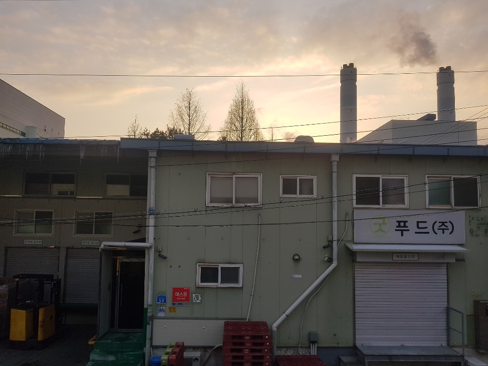 굿푸드