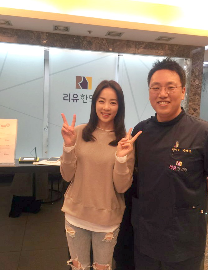 리유한의원 강남본점 대표 이미지