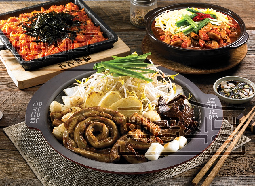 백곱식당 진도점