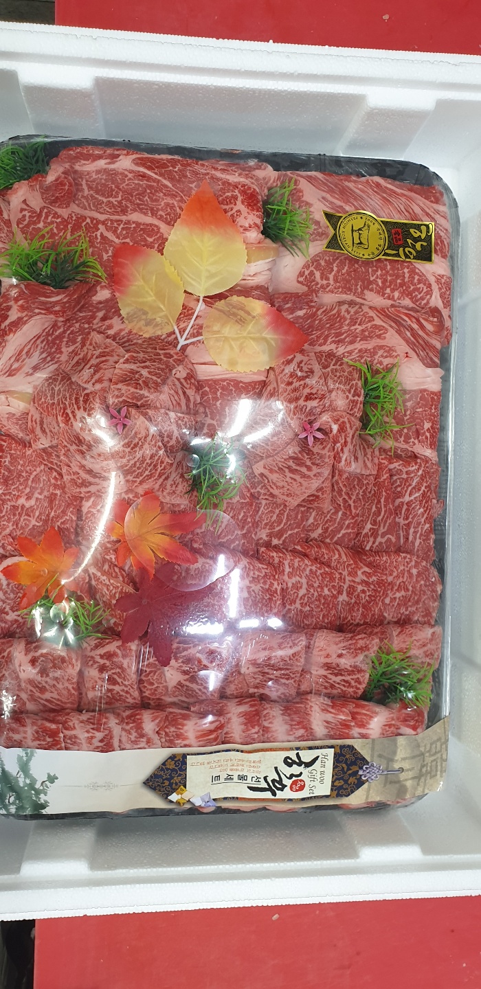 하누리목장