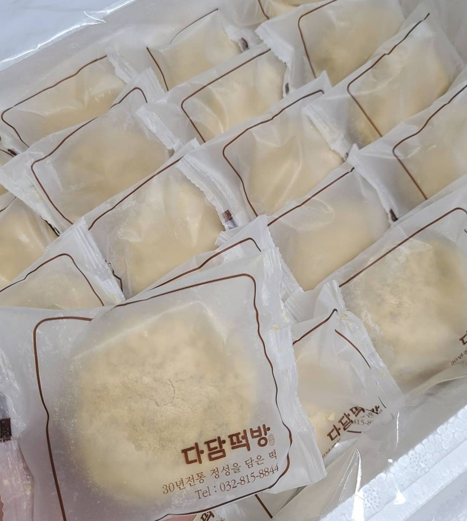 다담떡방