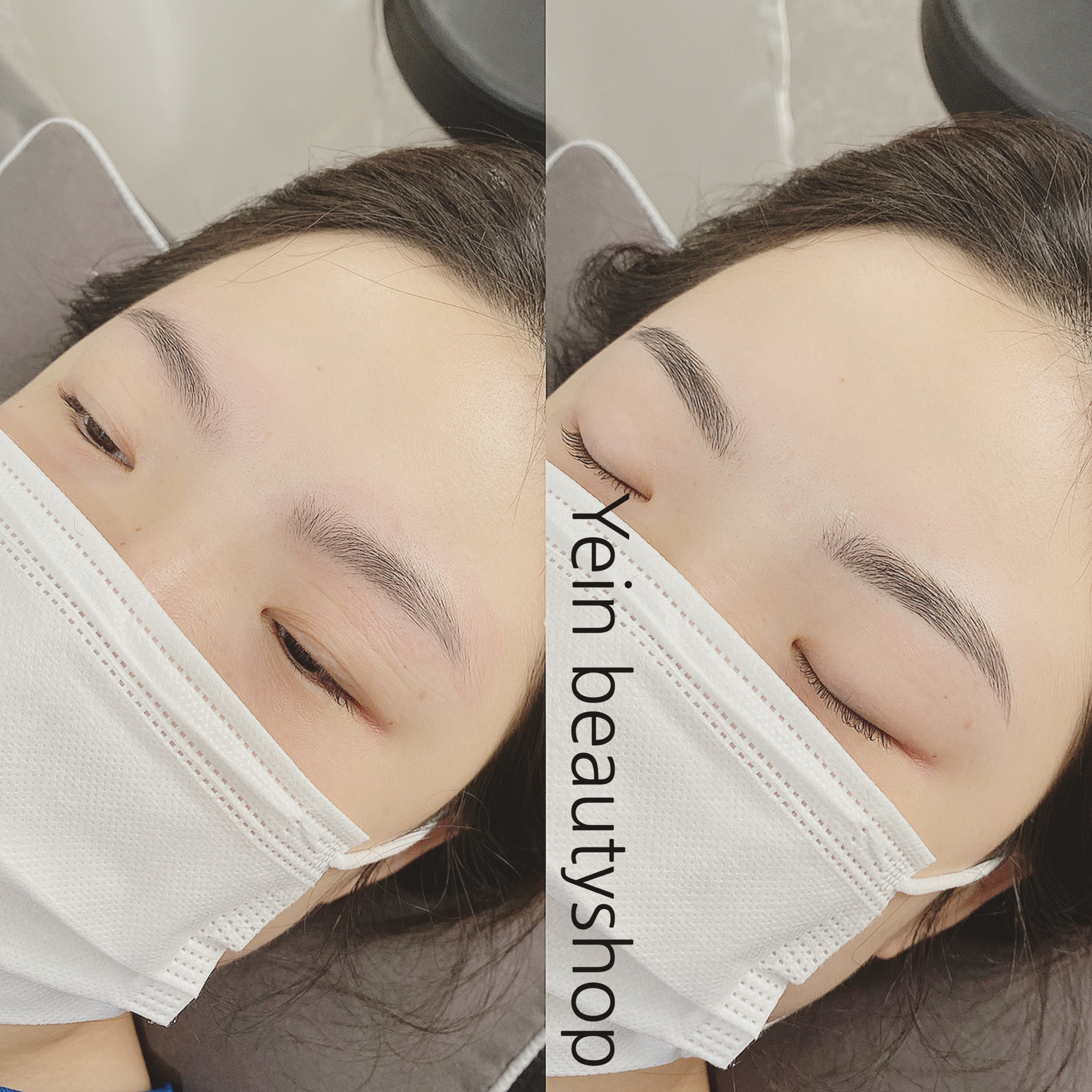 예인뷰티샵