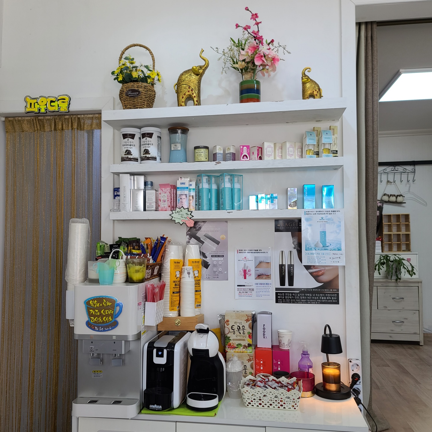 써니네일 대표 이미지