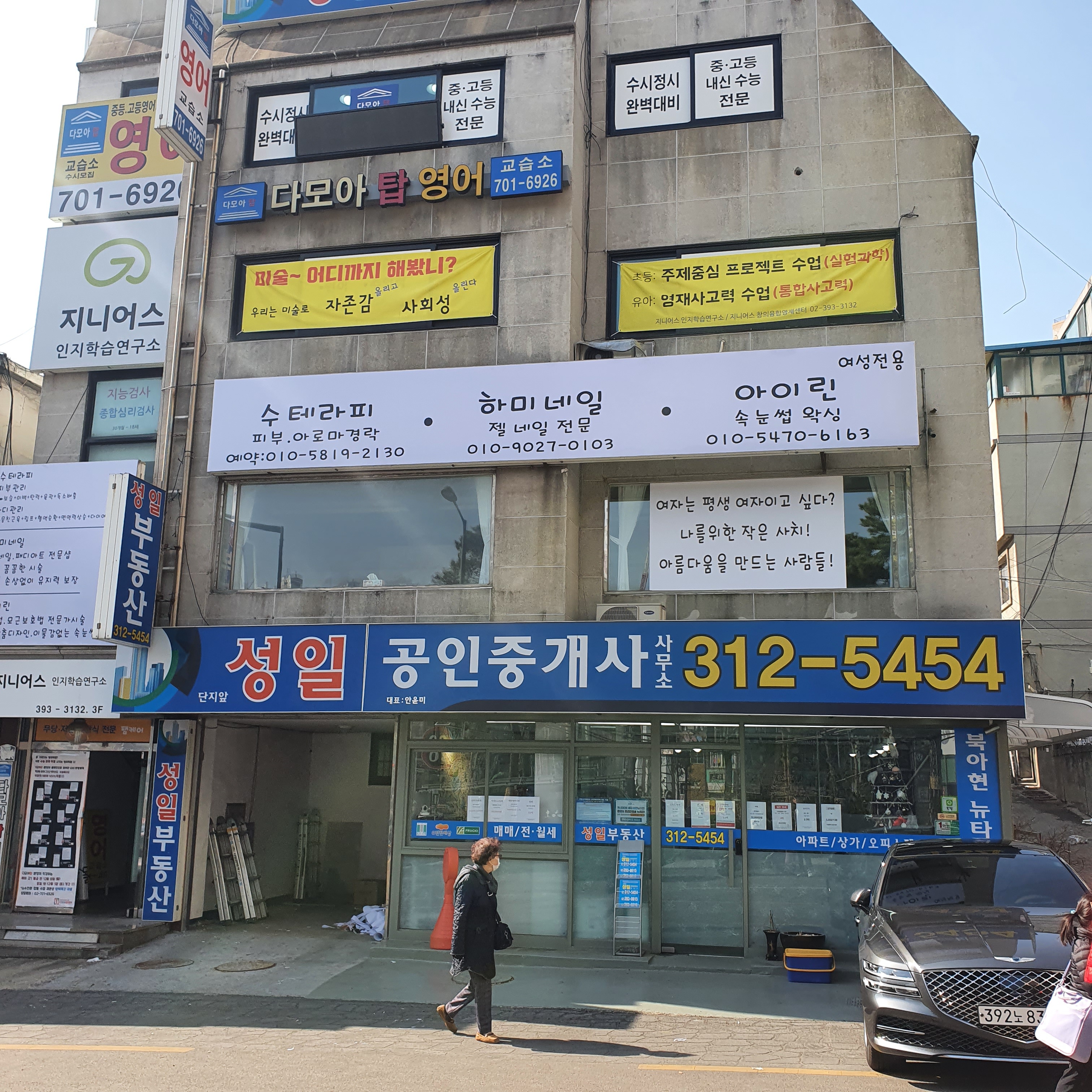 하미네일 대표 이미지