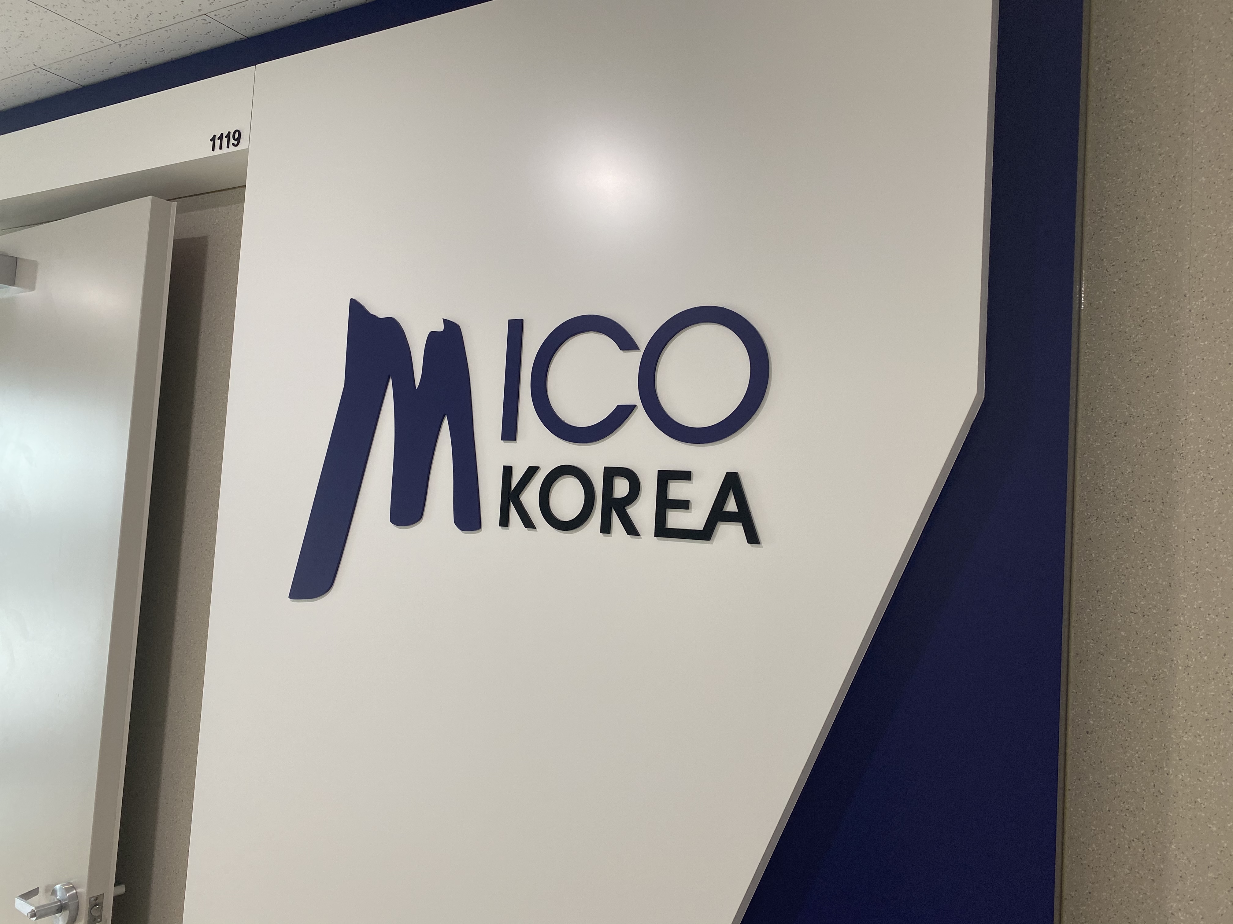 미코코리아