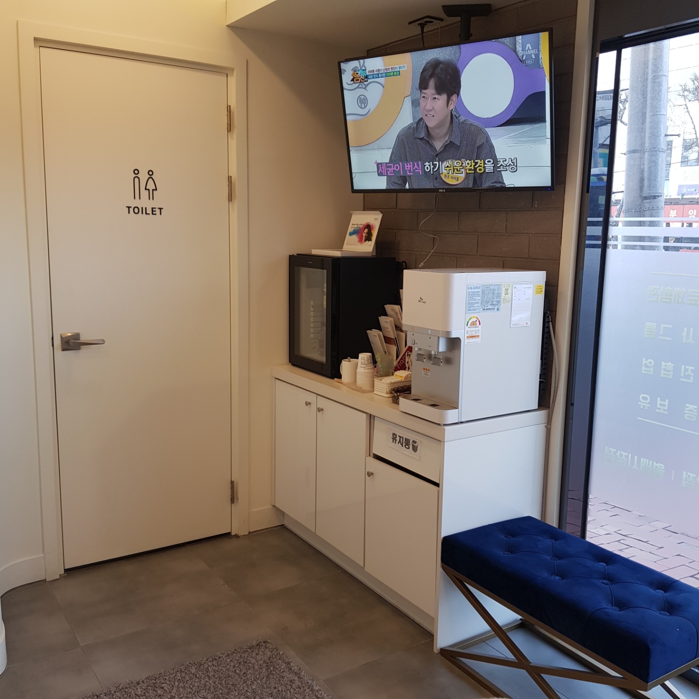 독일이음보청기 대표 이미지