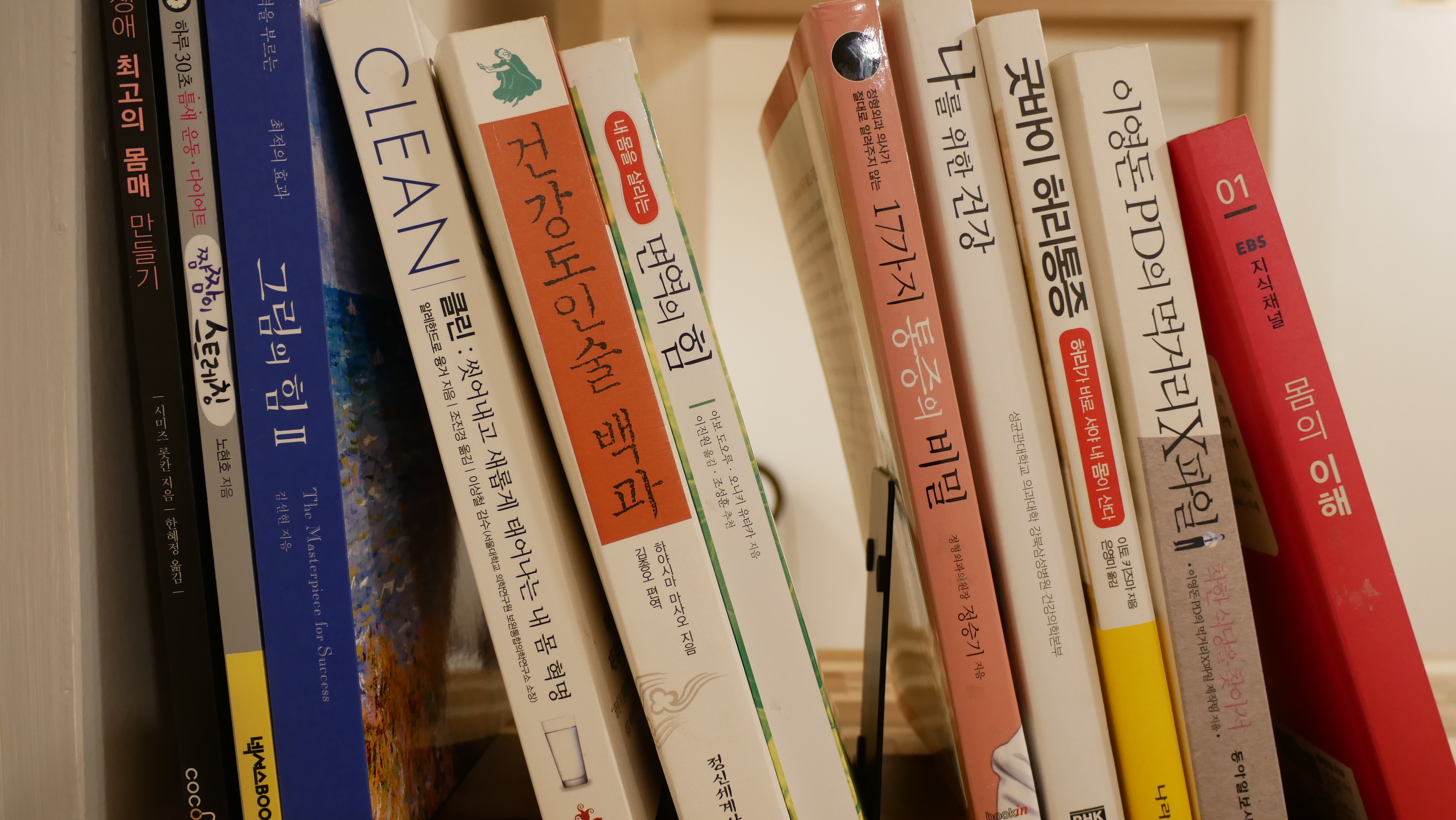 수기장인 photo 9