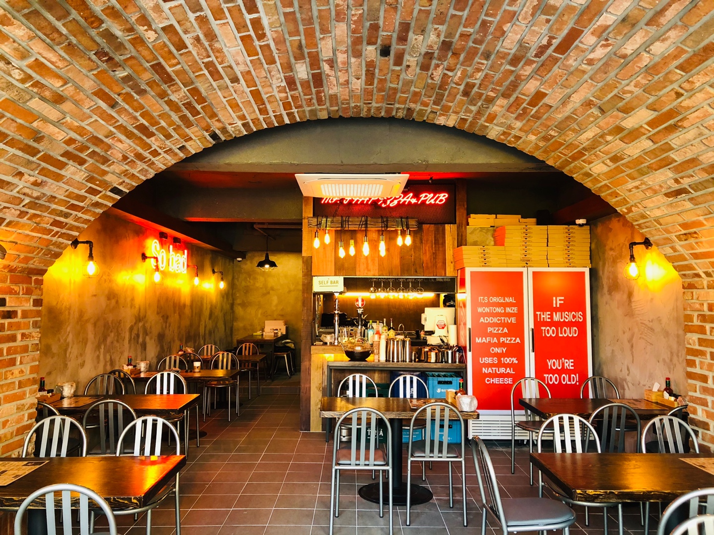 마피아 피자&펍 인제원통점