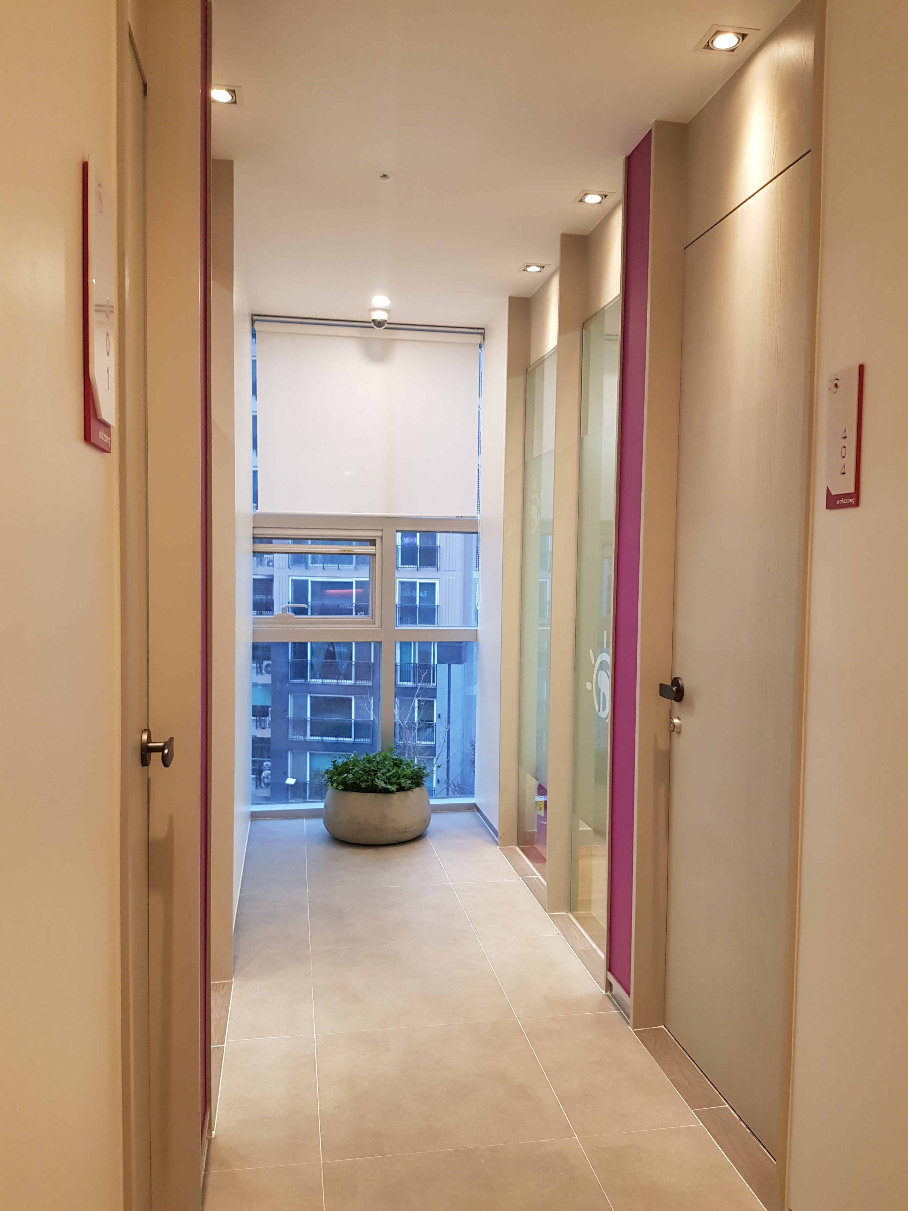 신월성 독쫑영어어학원 대표 이미지