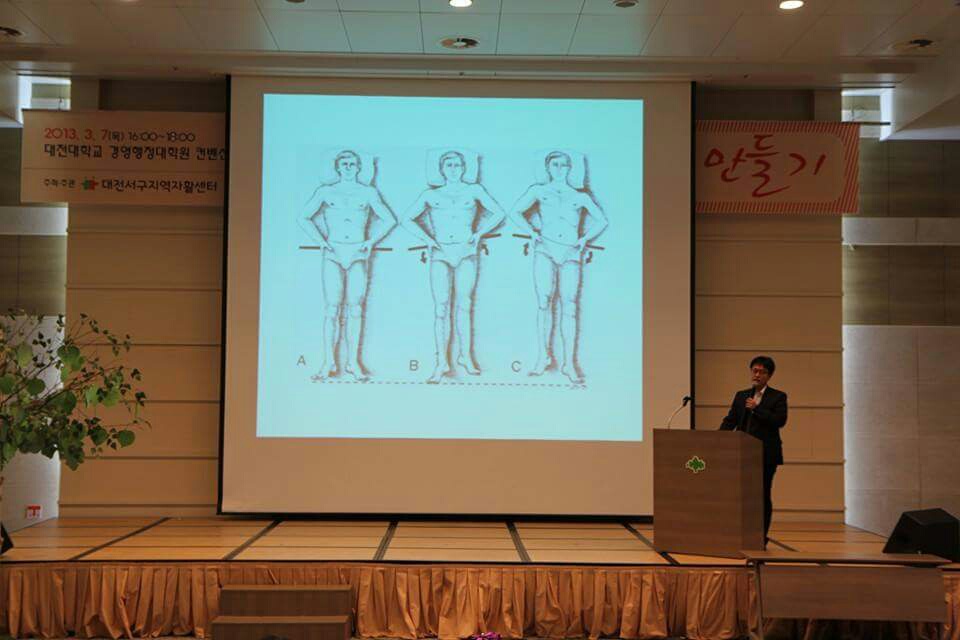 가드원 대표 이미지